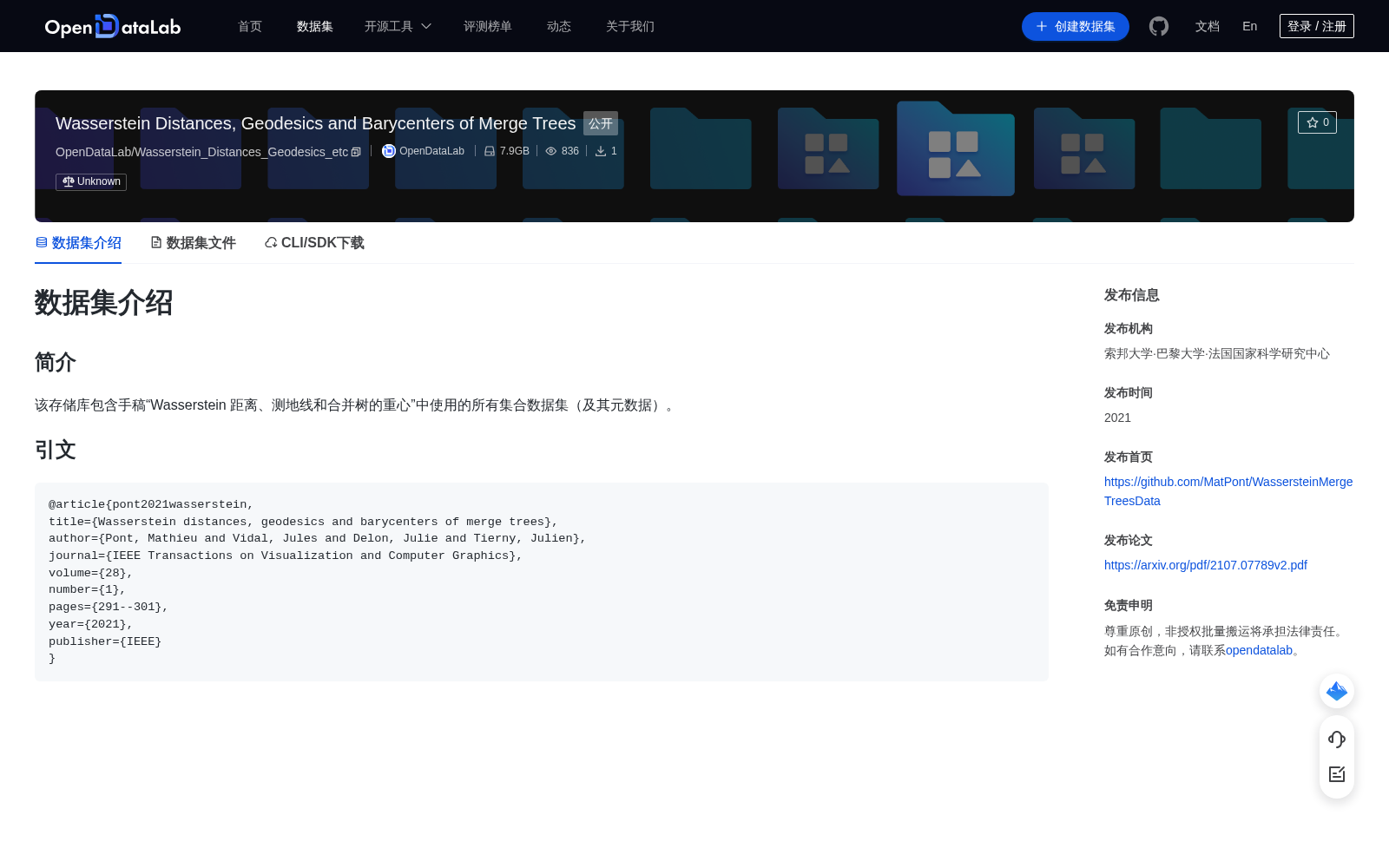 main_image_url