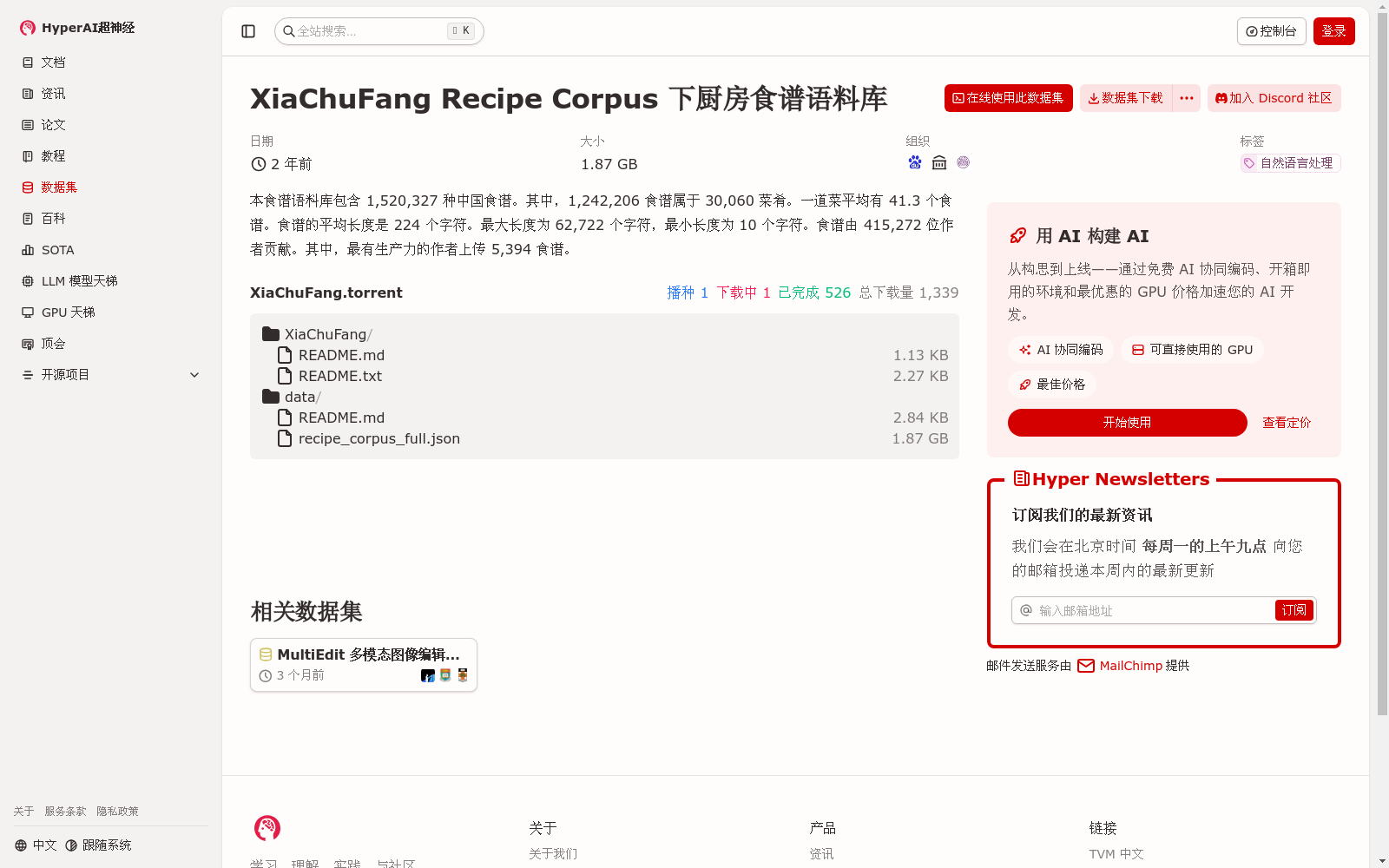 main_image_url