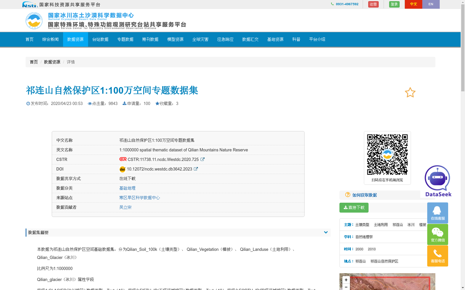 main_image_url