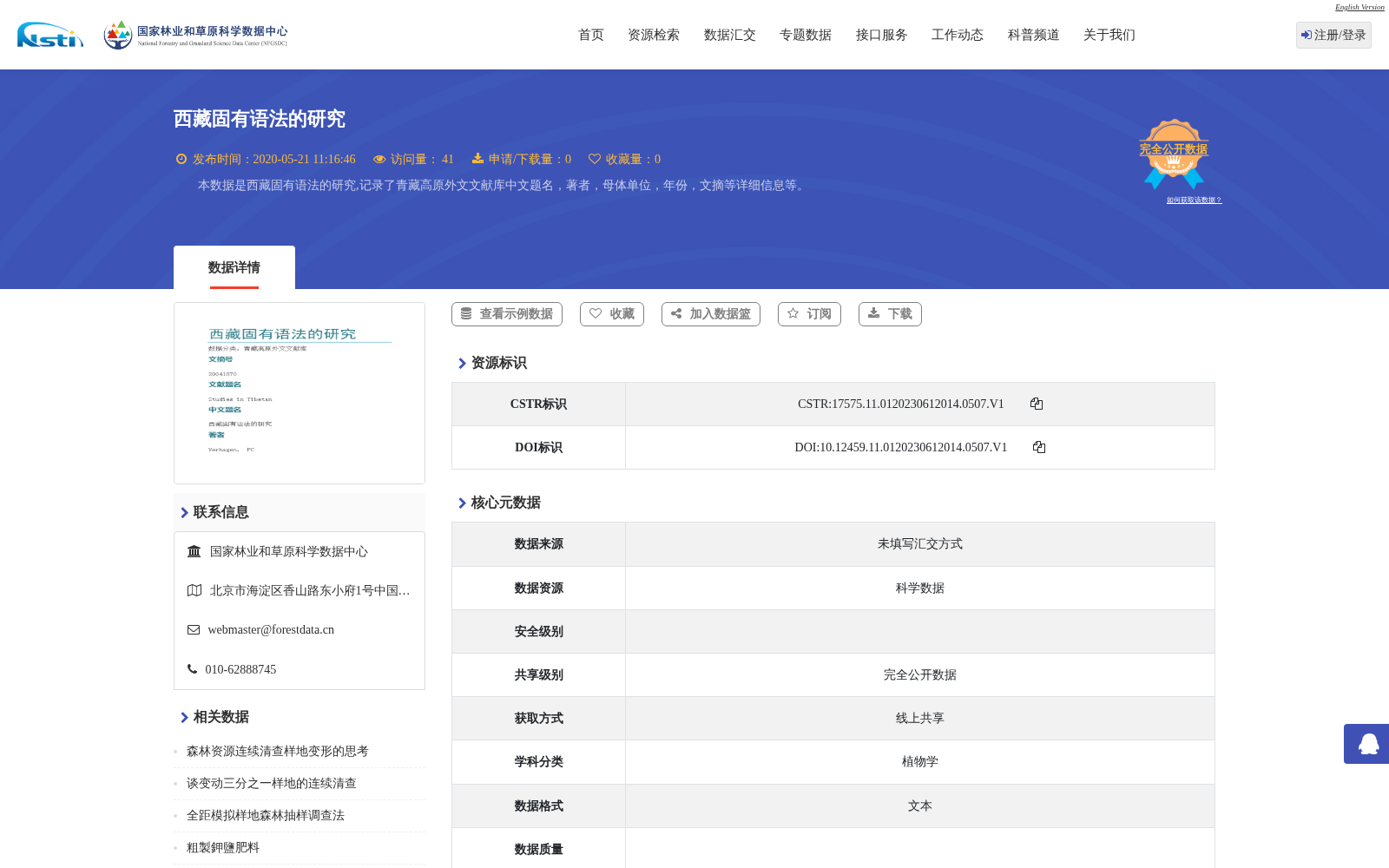 main_image_url