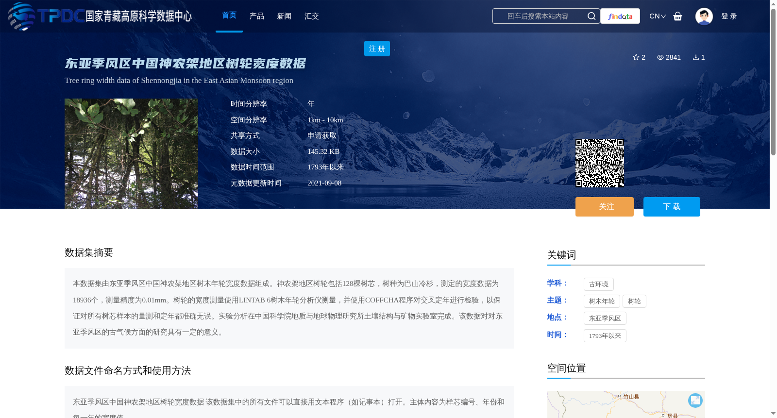main_image_url