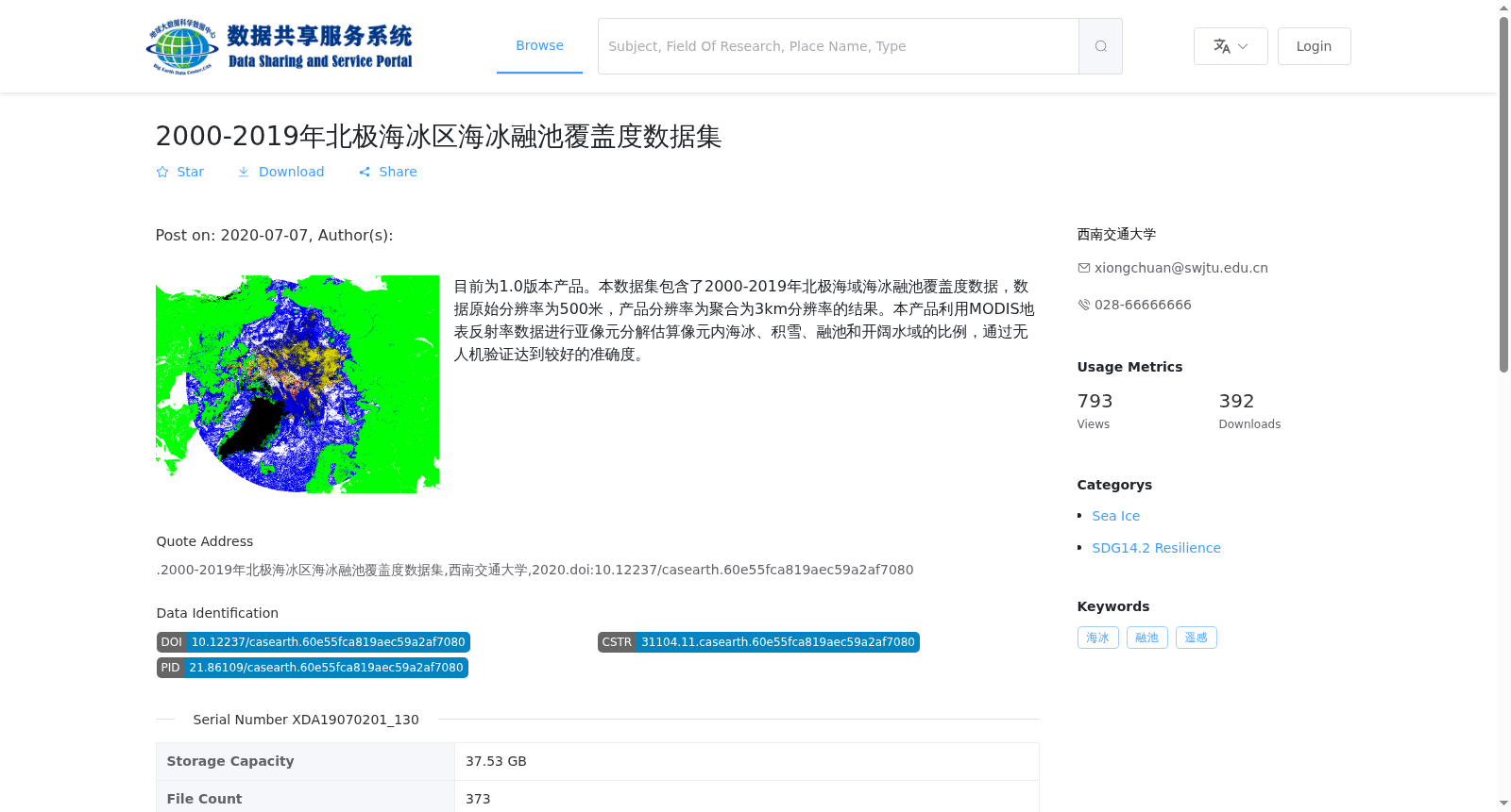 main_image_url