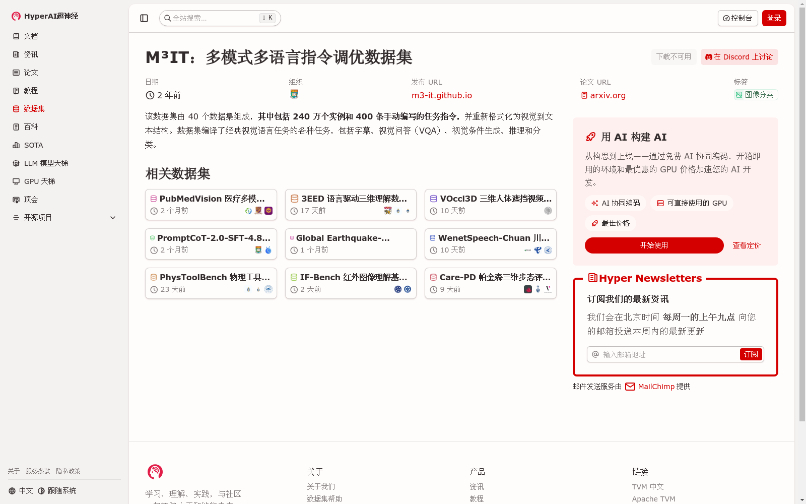 main_image_url