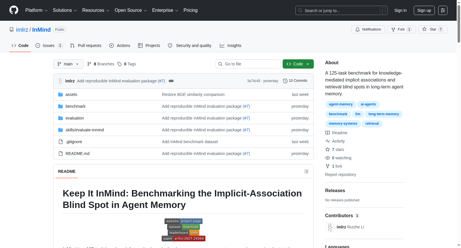 InMind 数据集图片