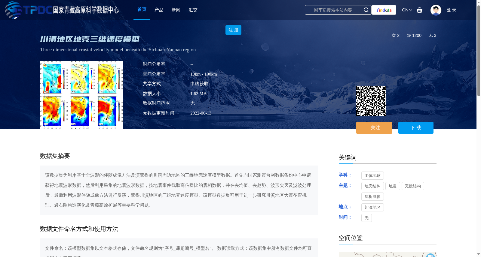 main_image_url