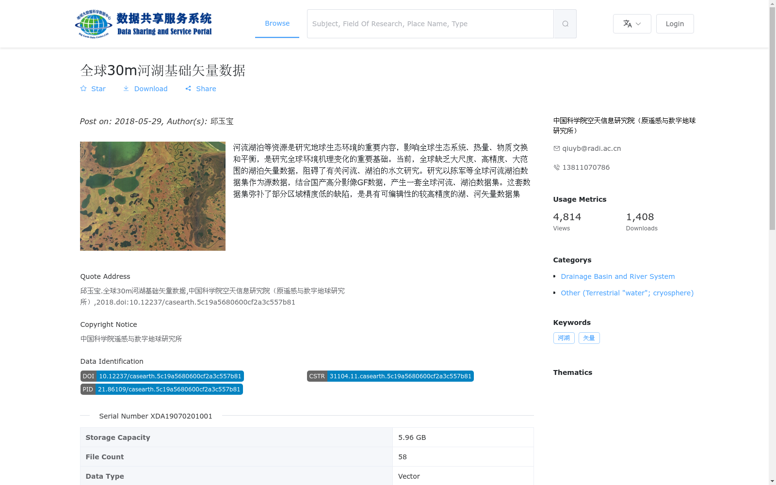 main_image_url