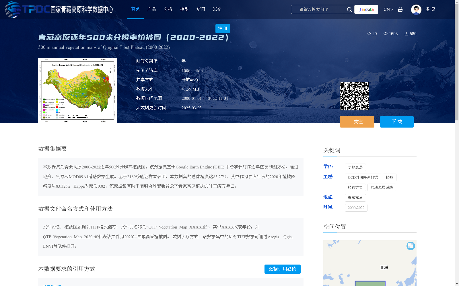 main_image_url