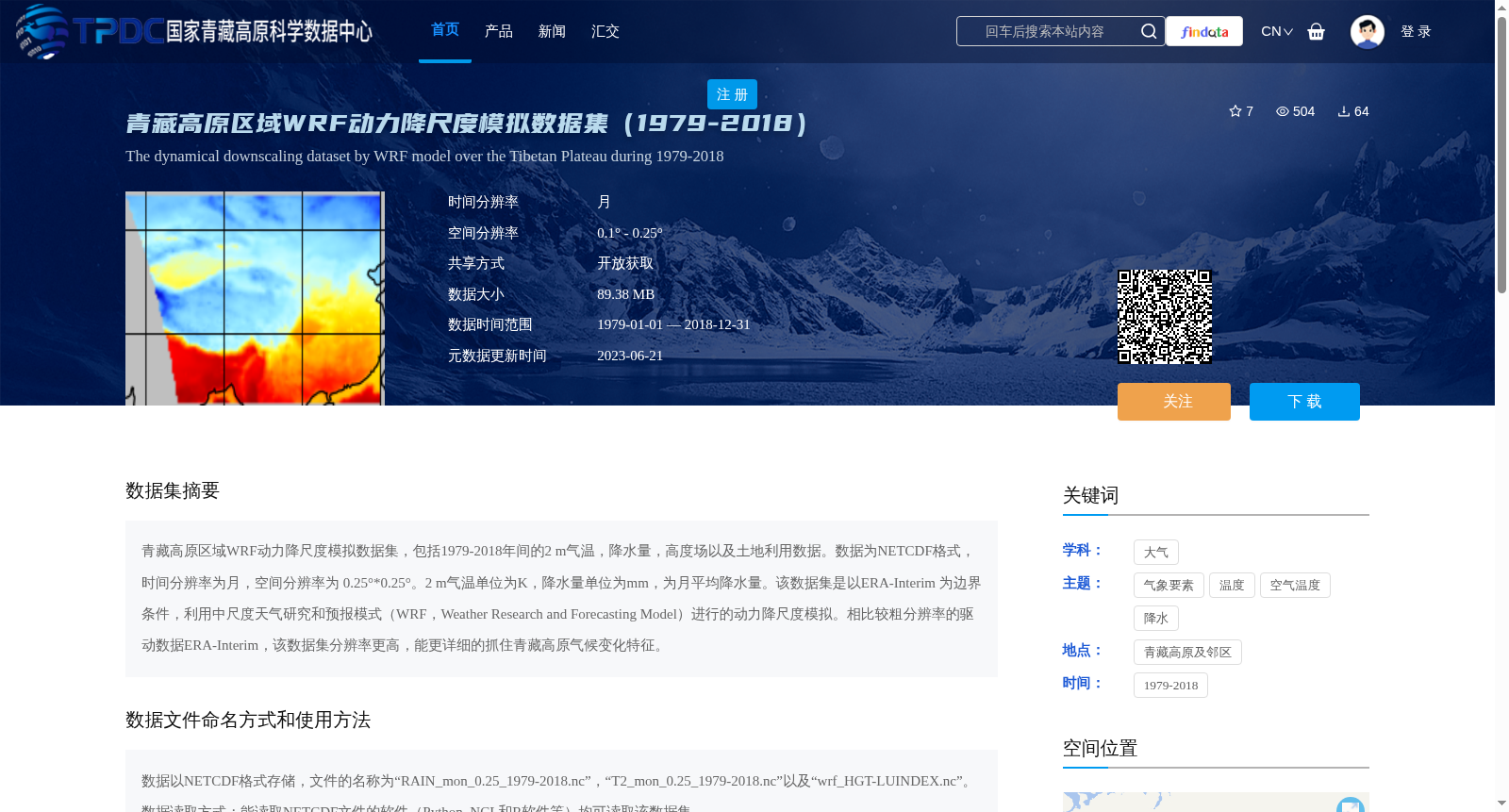 main_image_url