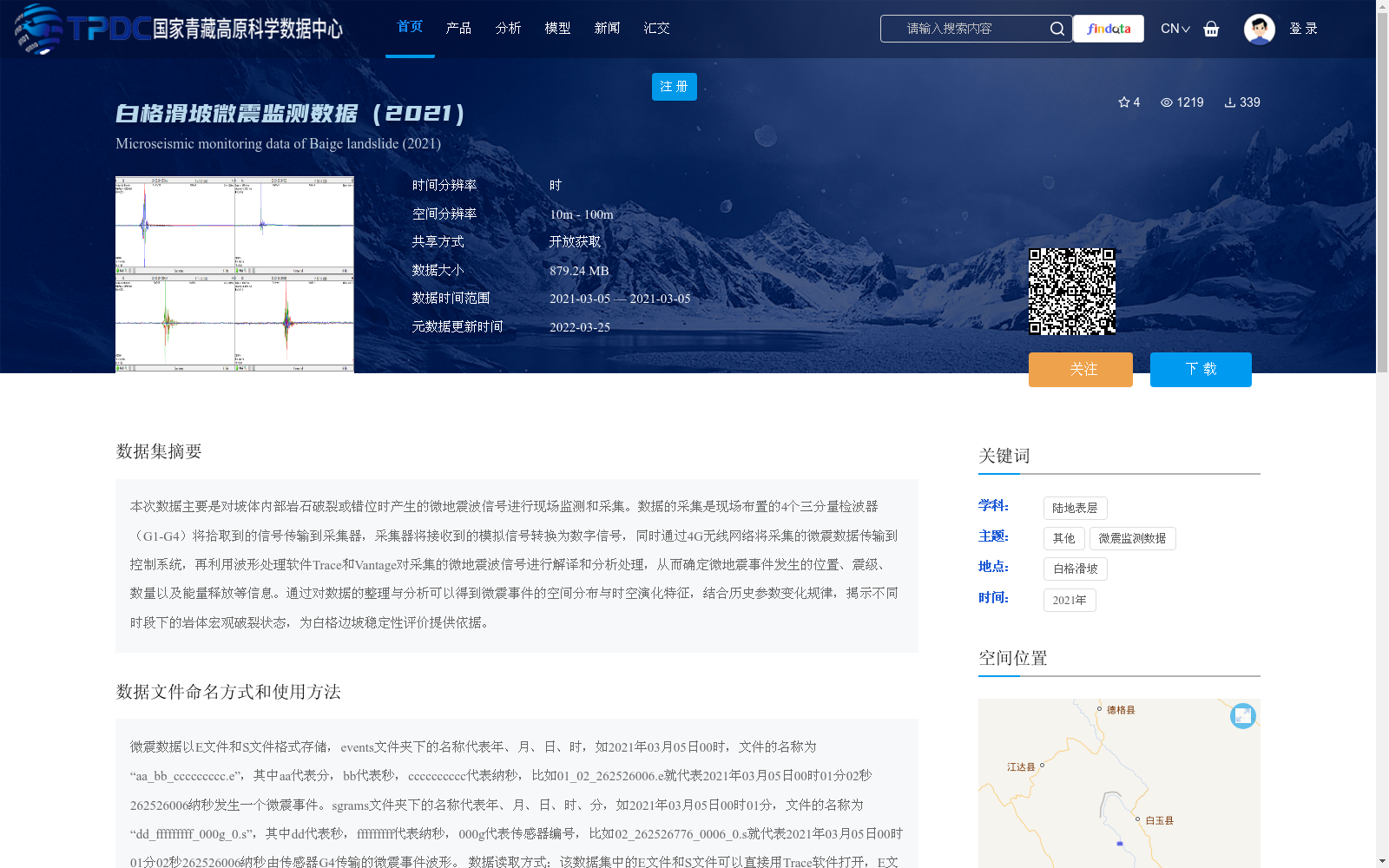 main_image_url