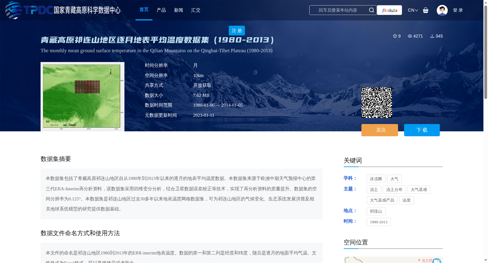 main_image_url