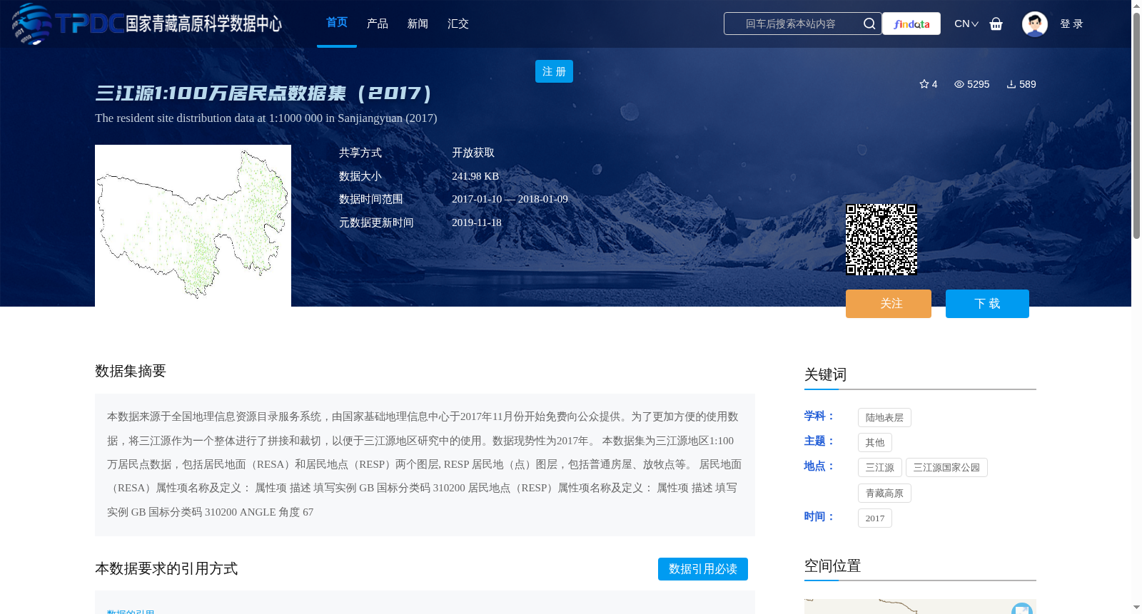 main_image_url