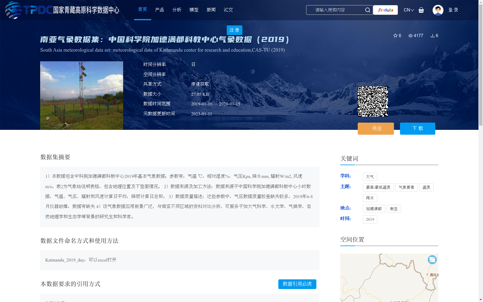 main_image_url