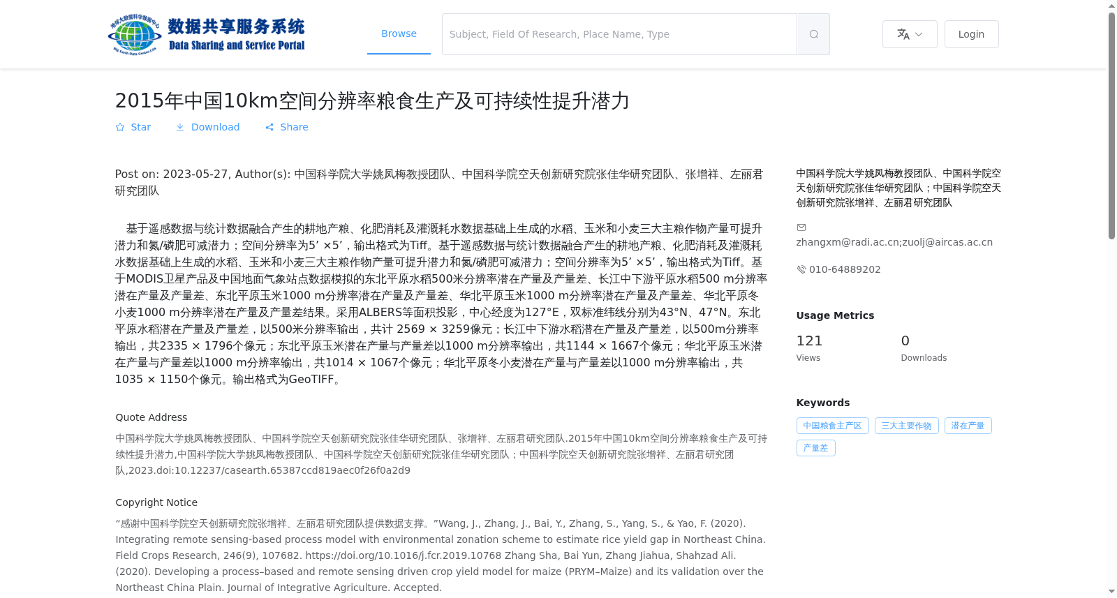 main_image_url