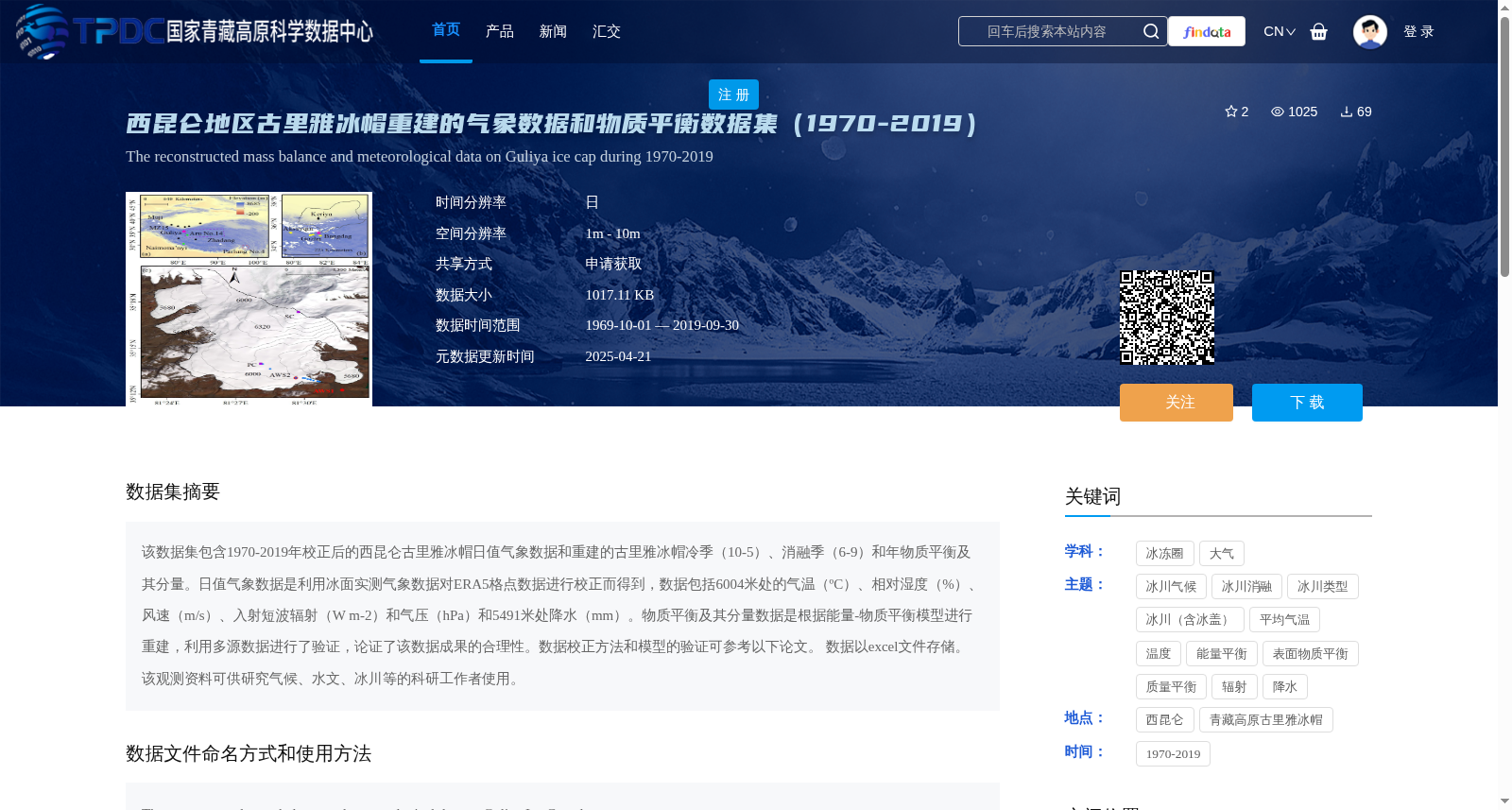 main_image_url
