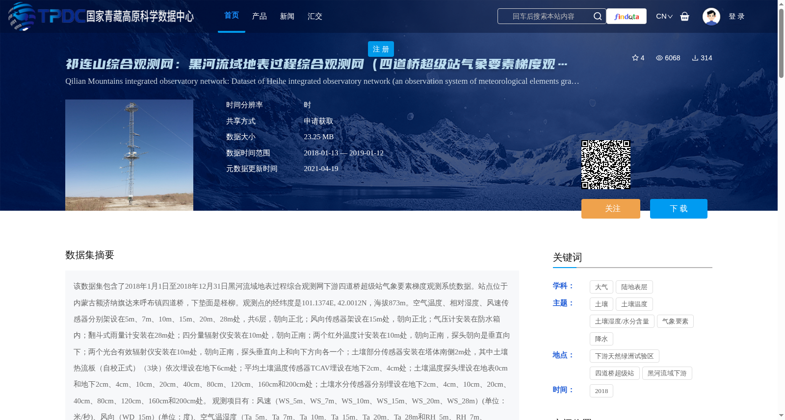 main_image_url