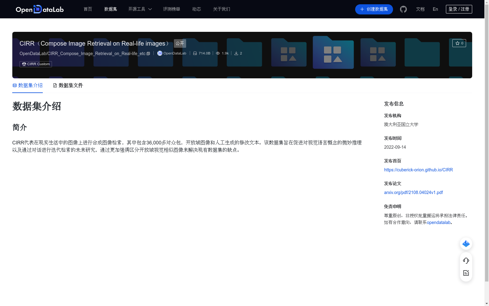 main_image_url