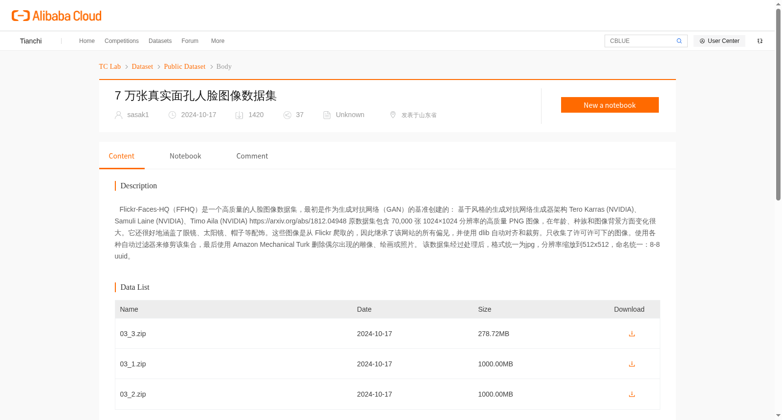 main_image_url
