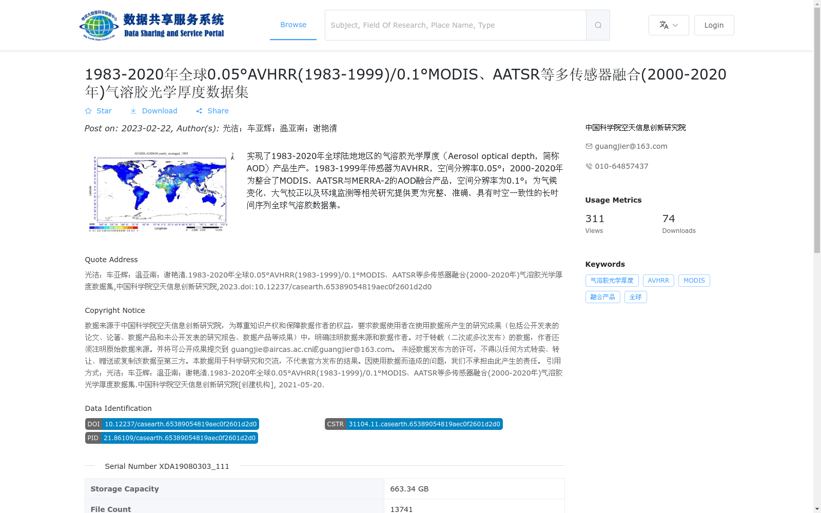 main_image_url