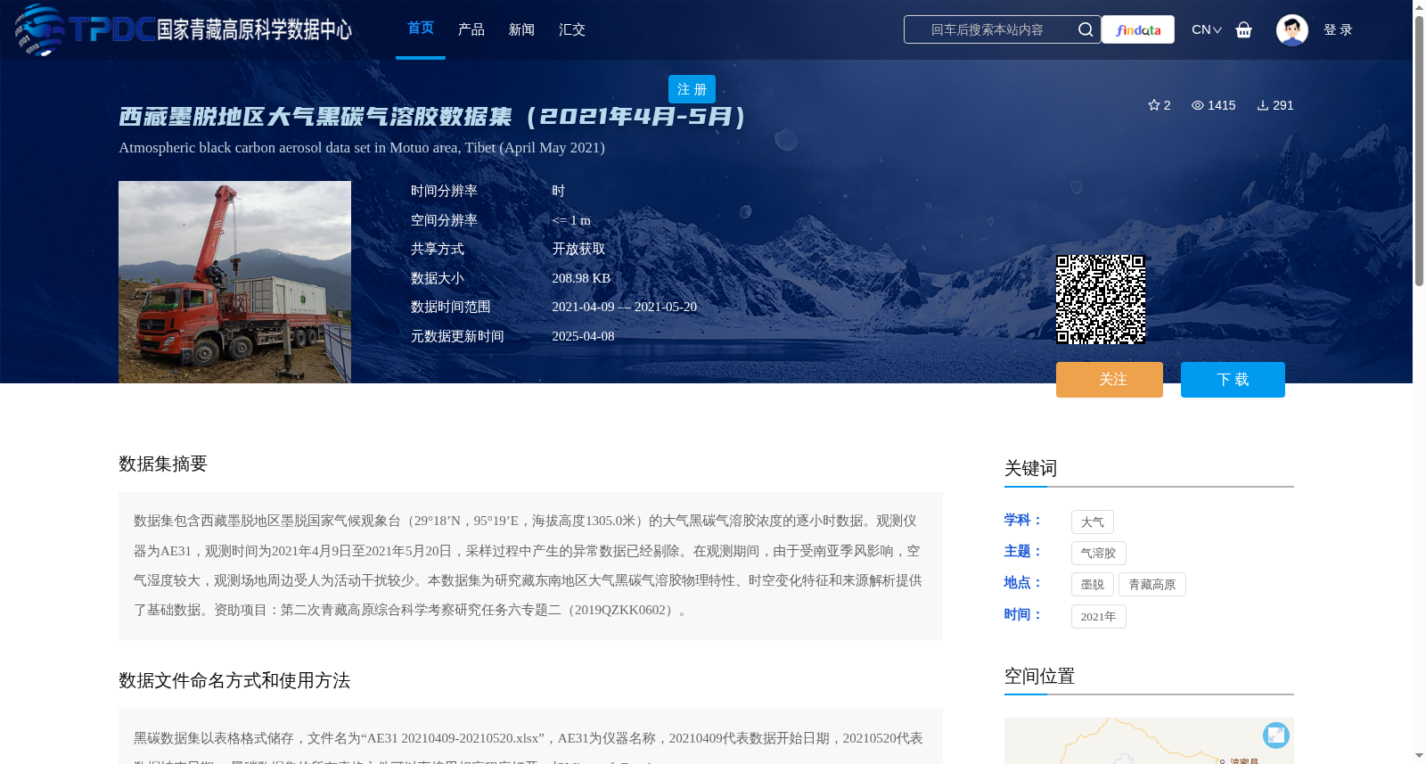 main_image_url
