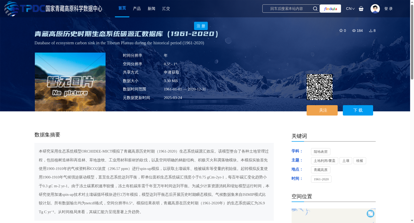main_image_url