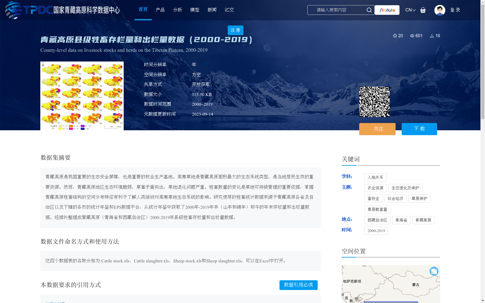 main_image_url