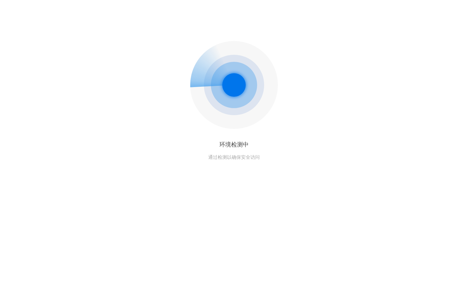 ZOVER 数据集图片