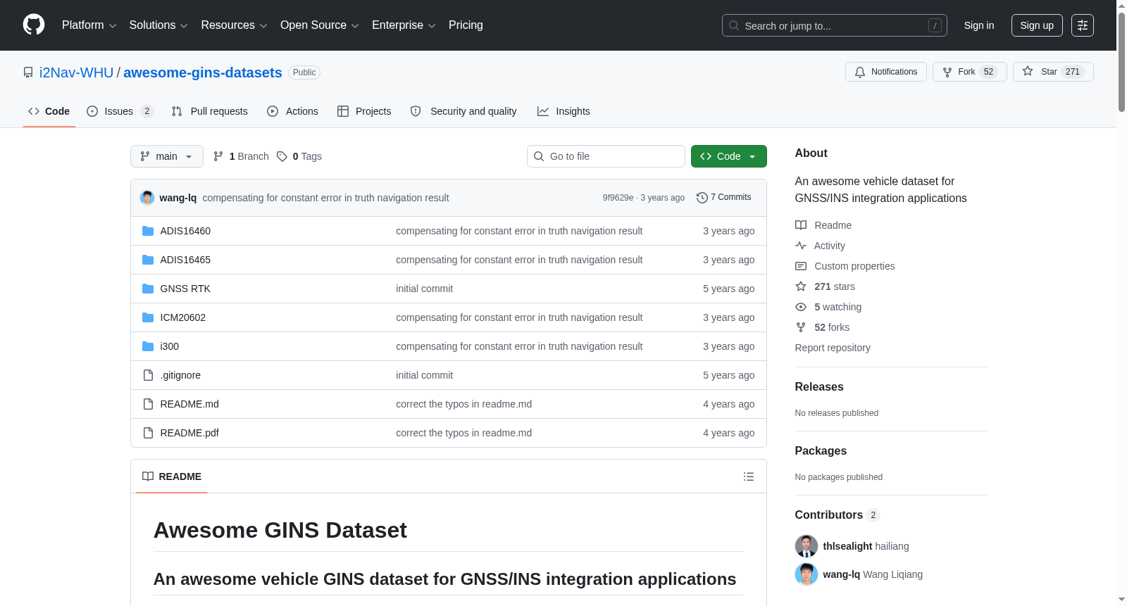Awesome GINS Dataset 数据集图片
