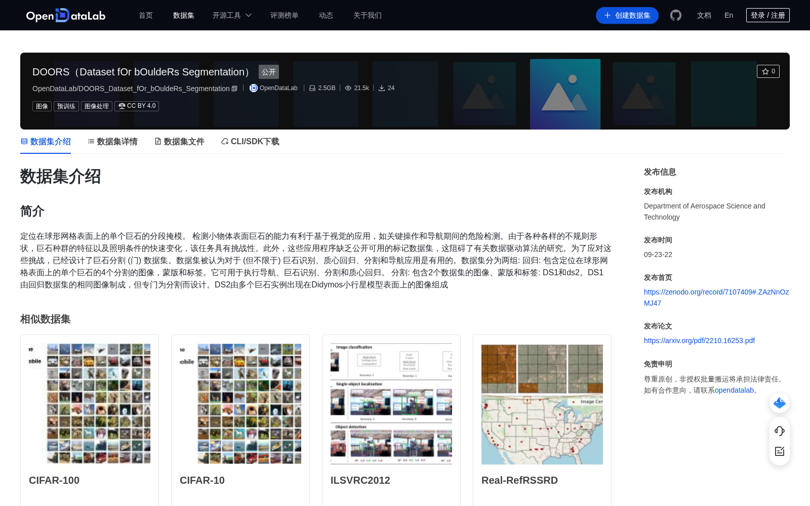 main_image_url