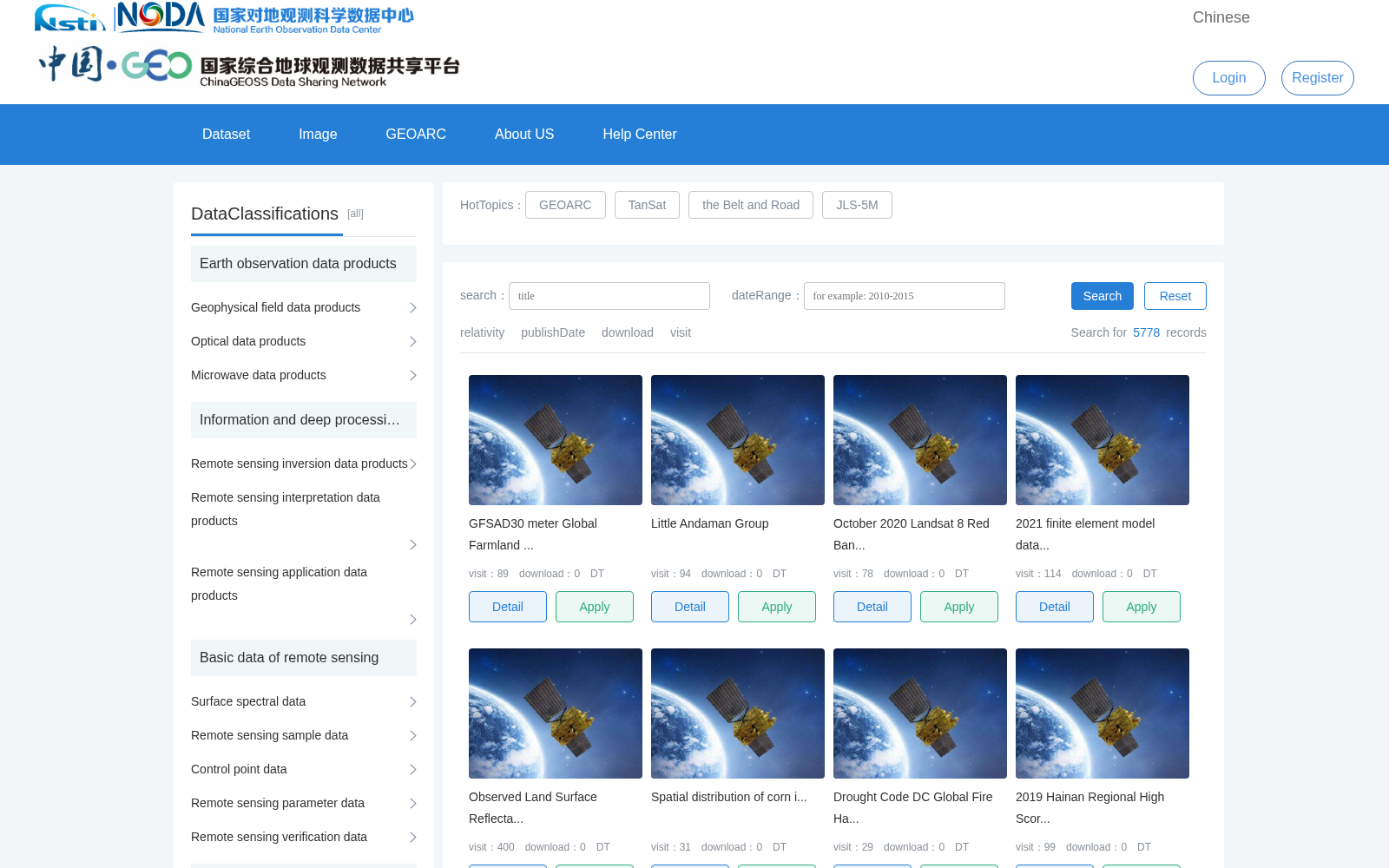 main_image_url