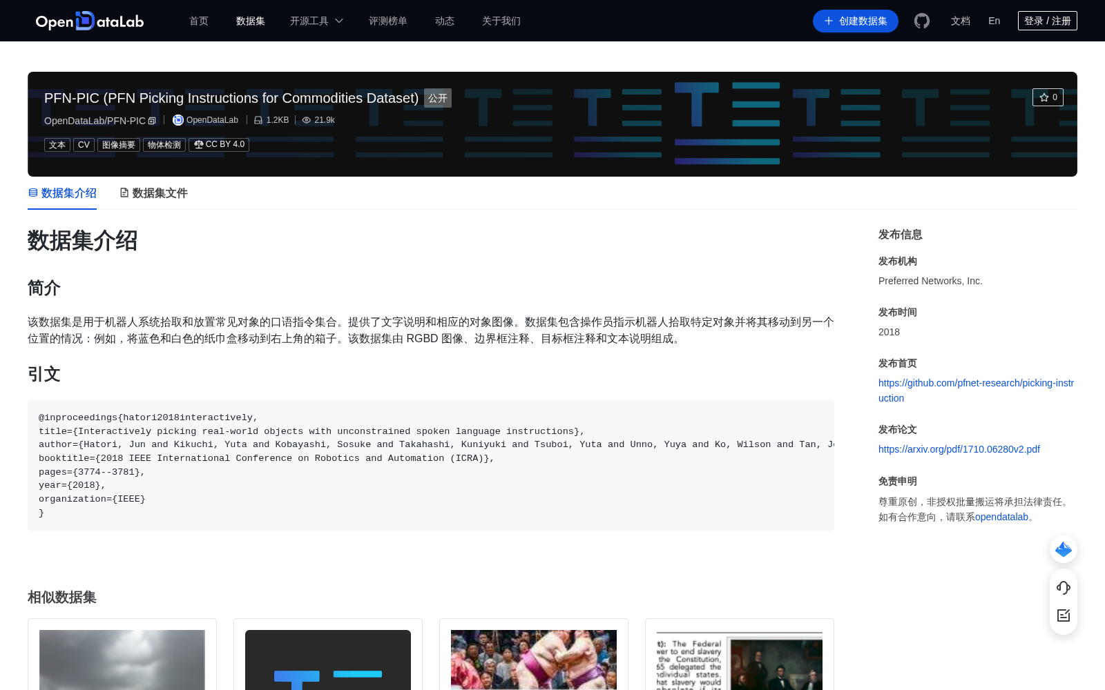 main_image_url