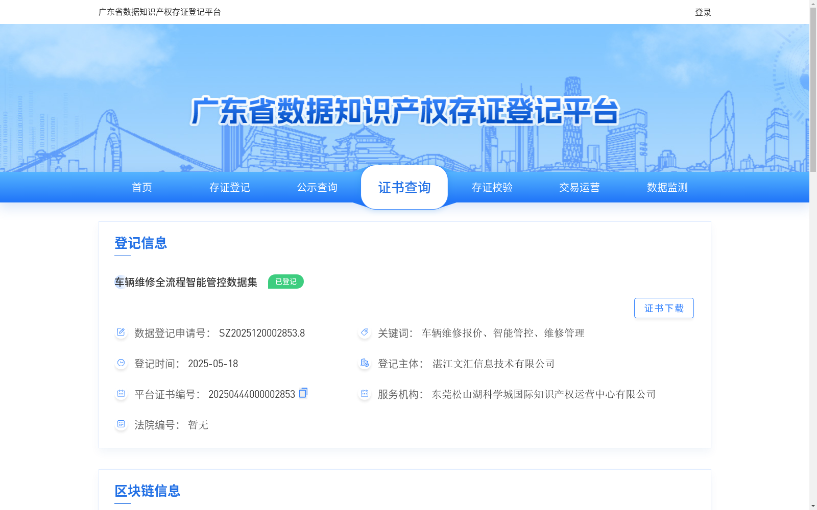 main_image_url