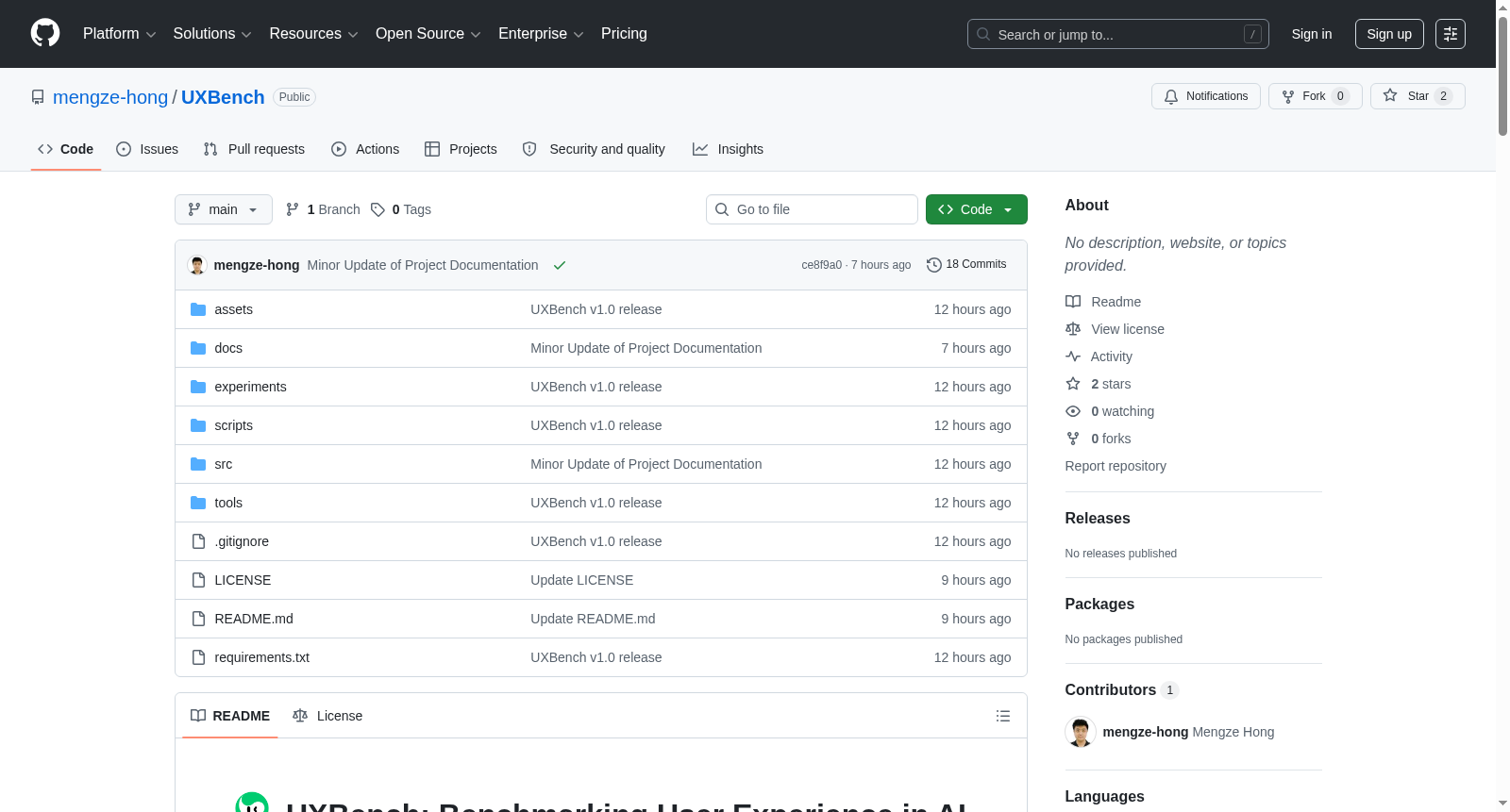UXBench 数据集图片