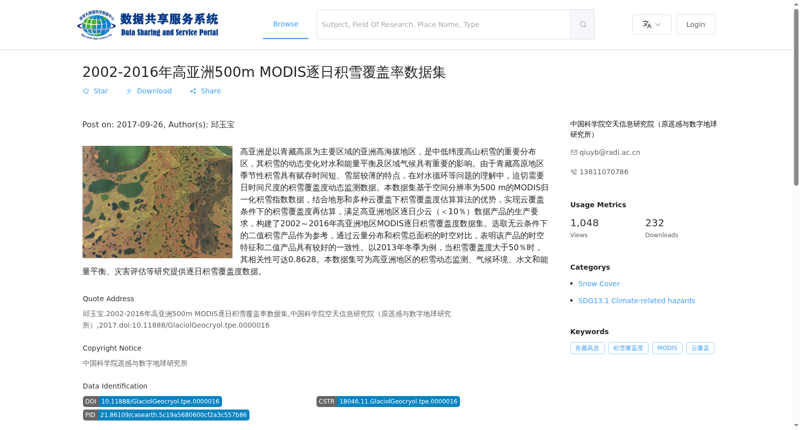 main_image_url