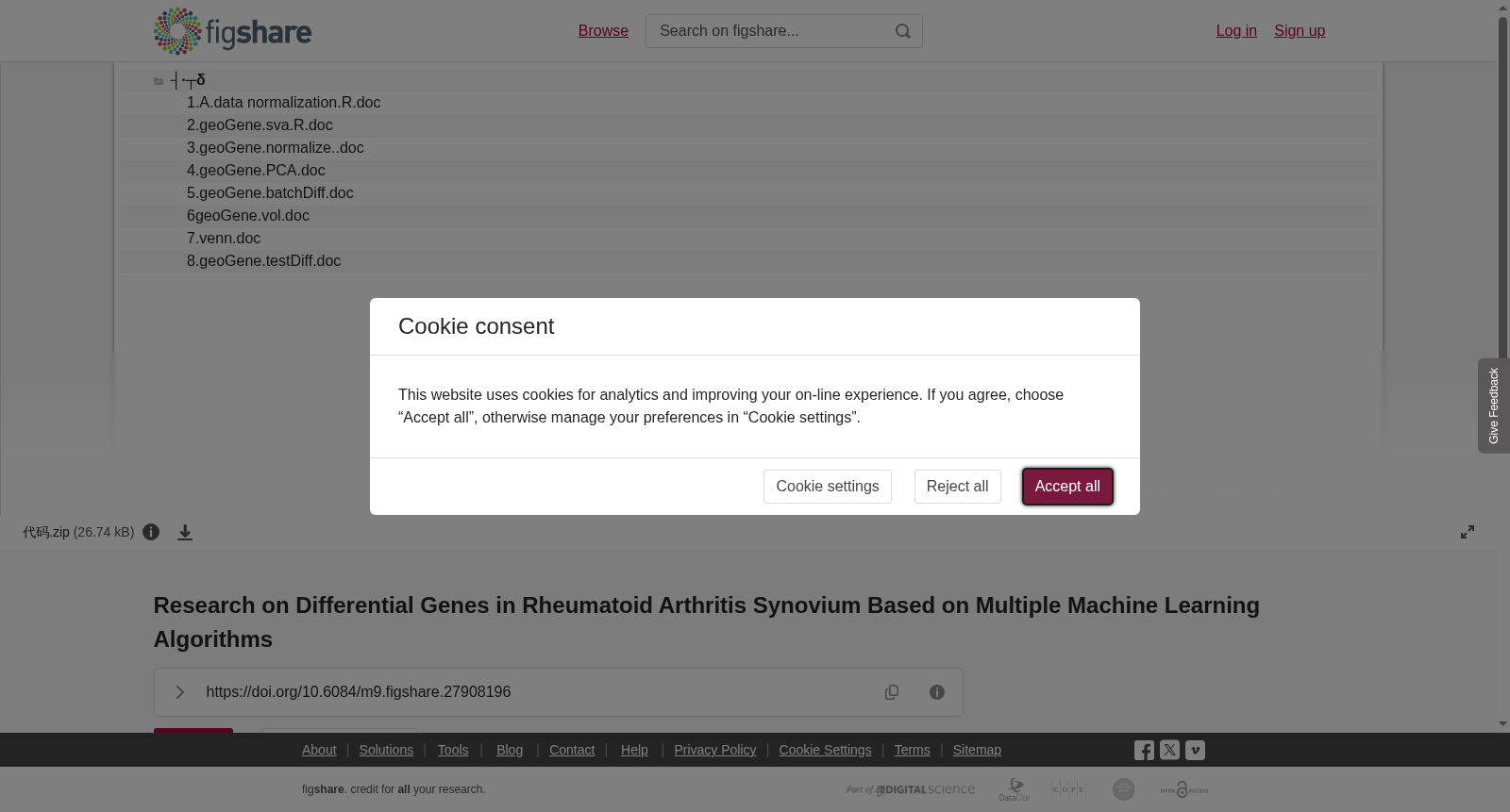 <b>Research on Differential Genes in Rheumatoid Arthritis Synovium Based on Multiple Machine Learning Algorithms</b> 数据集图片