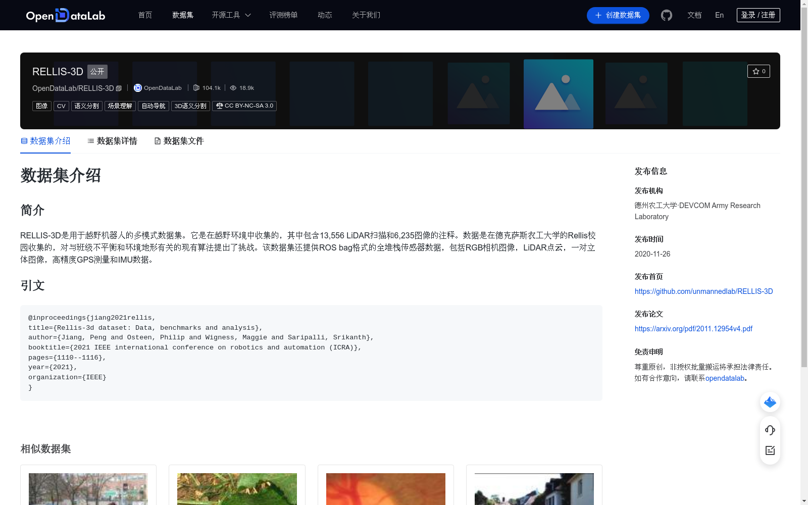 main_image_url