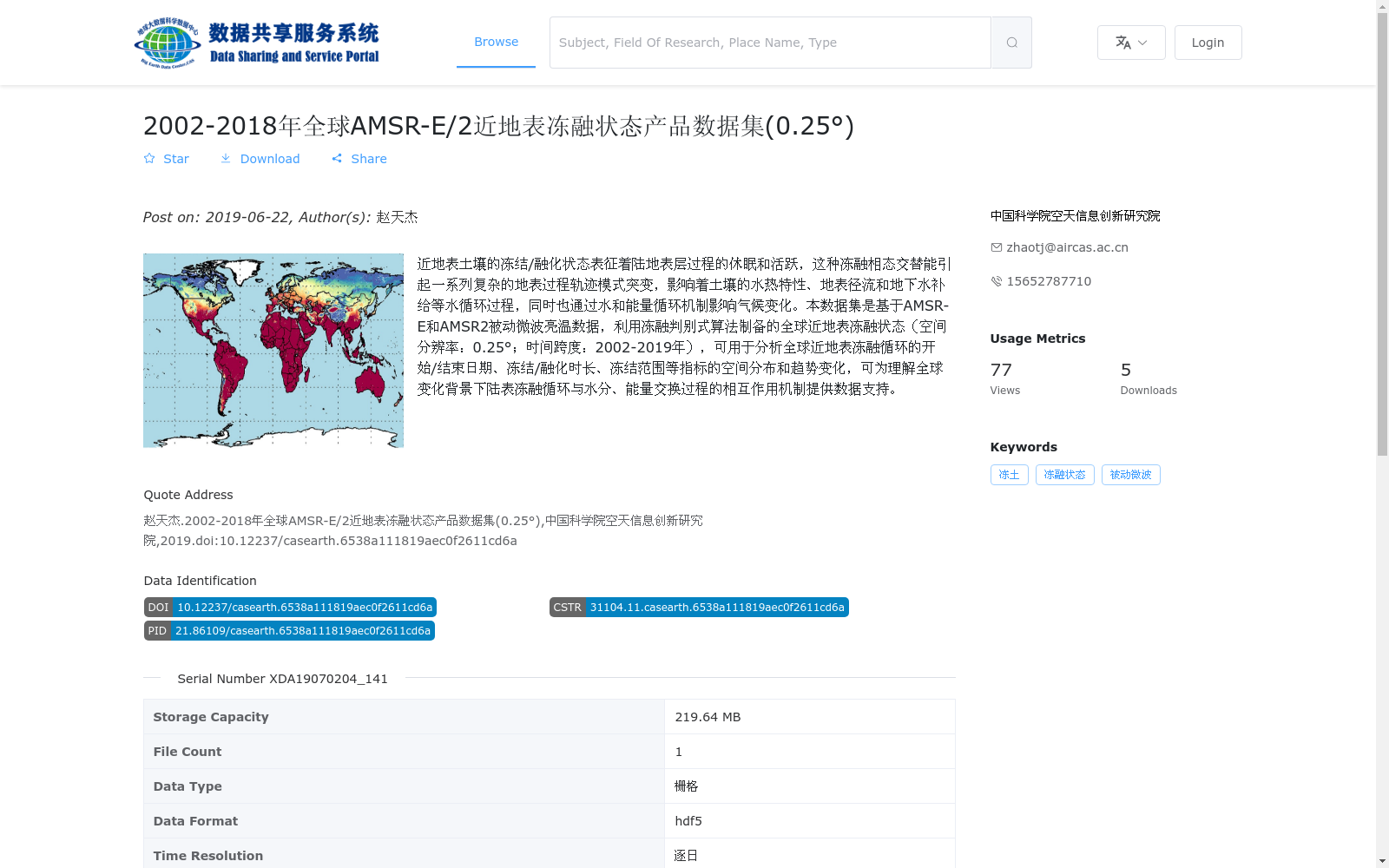 main_image_url
