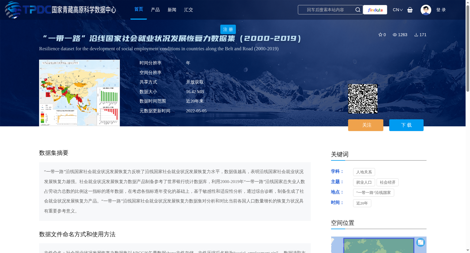 main_image_url