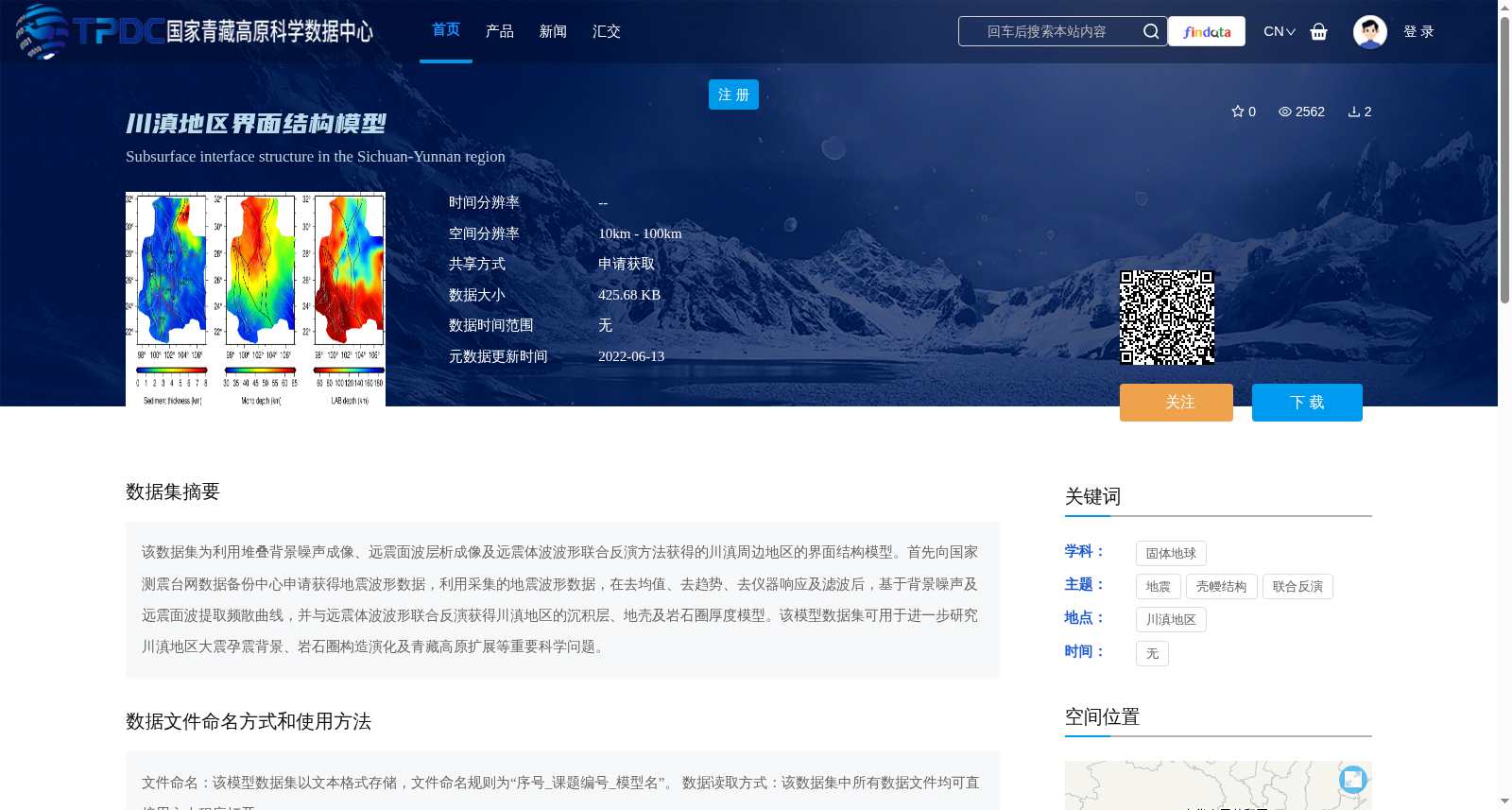 main_image_url