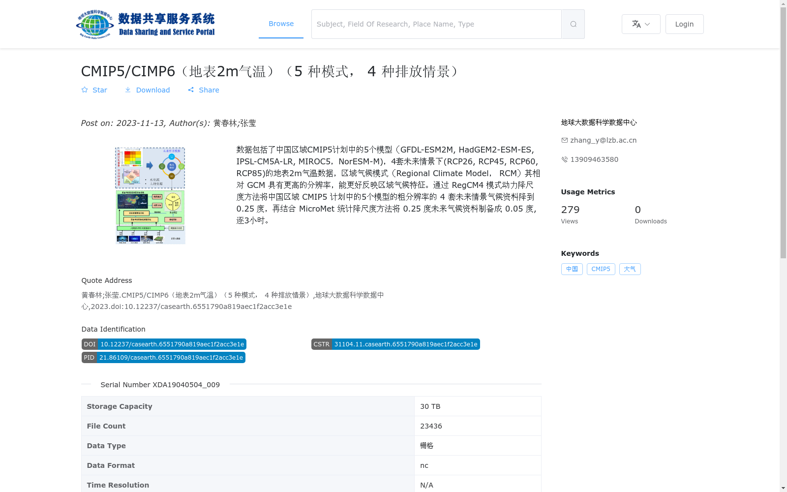 main_image_url