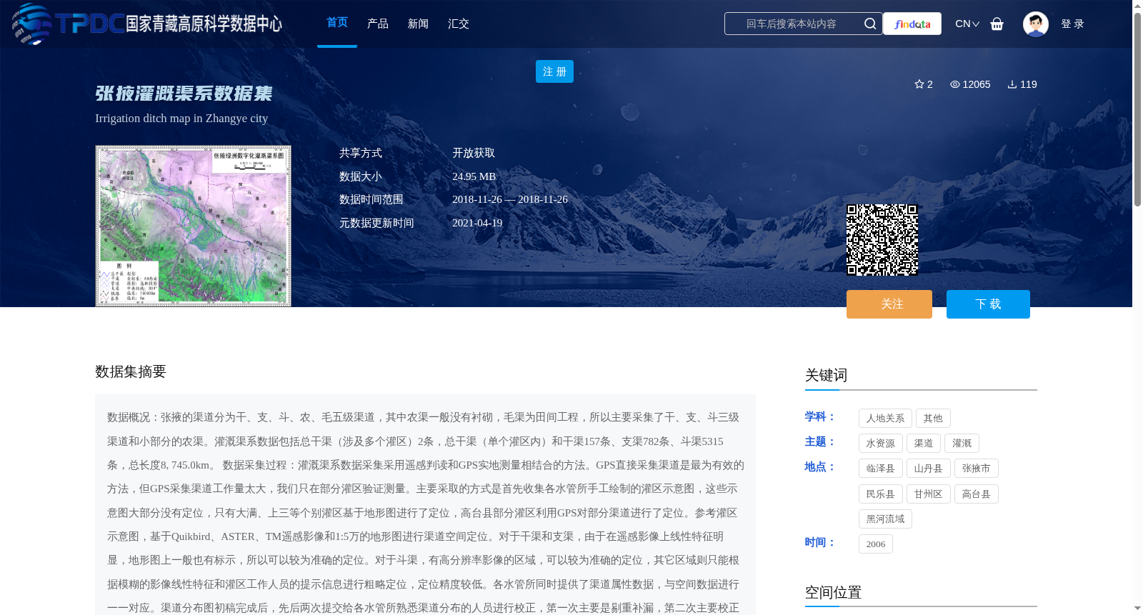 main_image_url
