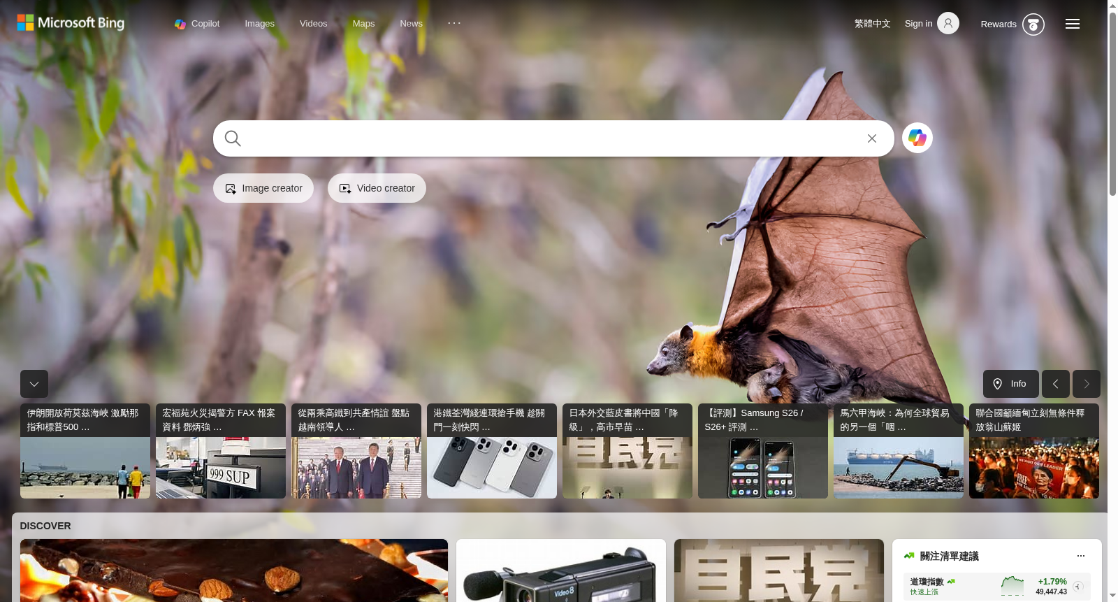 main_image_url