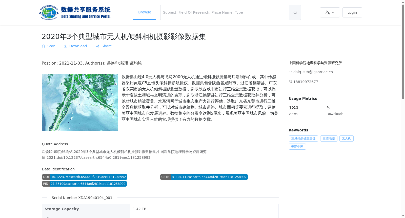 main_image_url