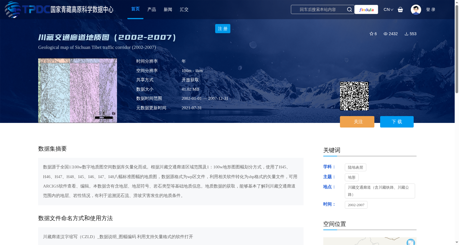 main_image_url
