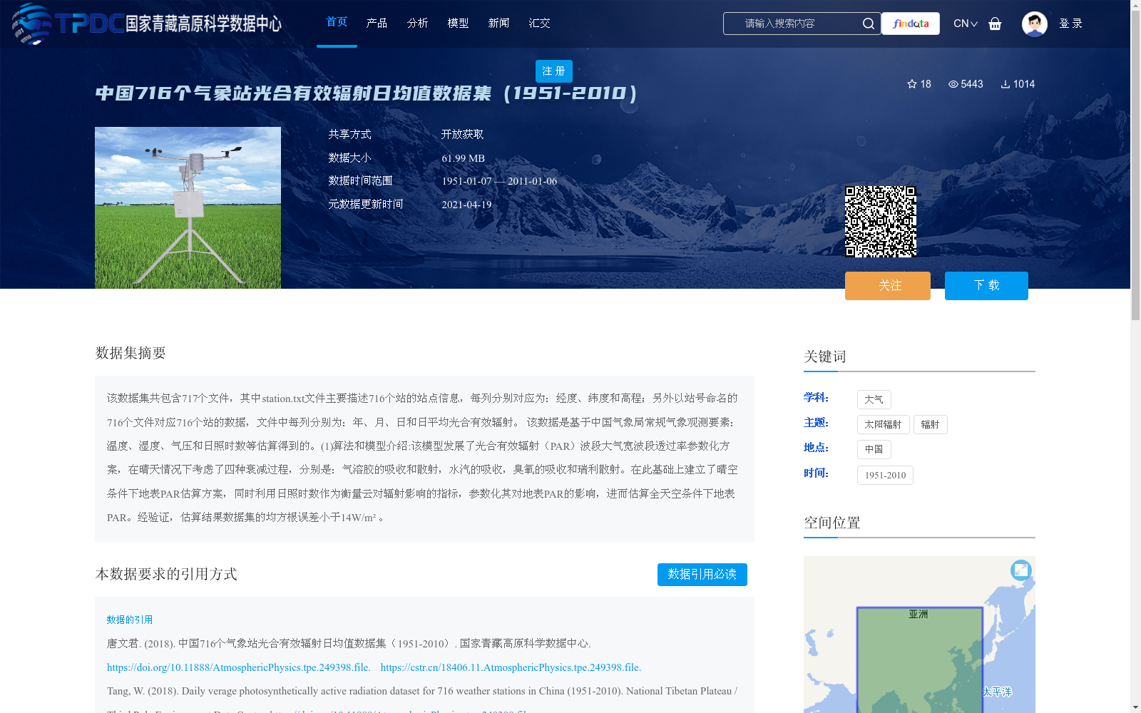 main_image_url