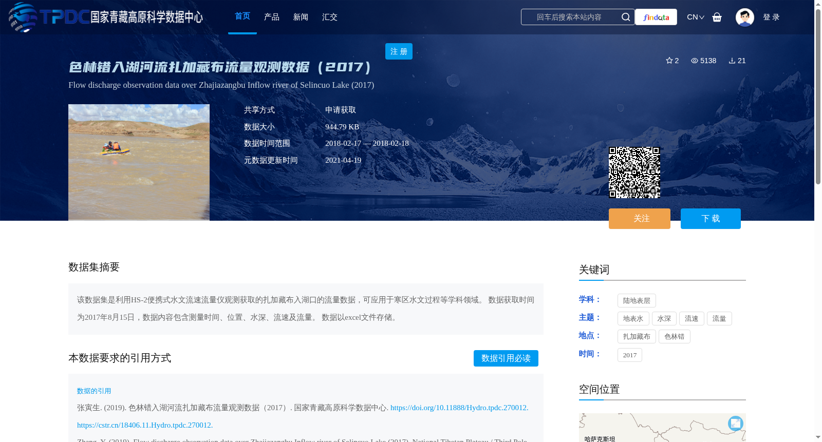 main_image_url