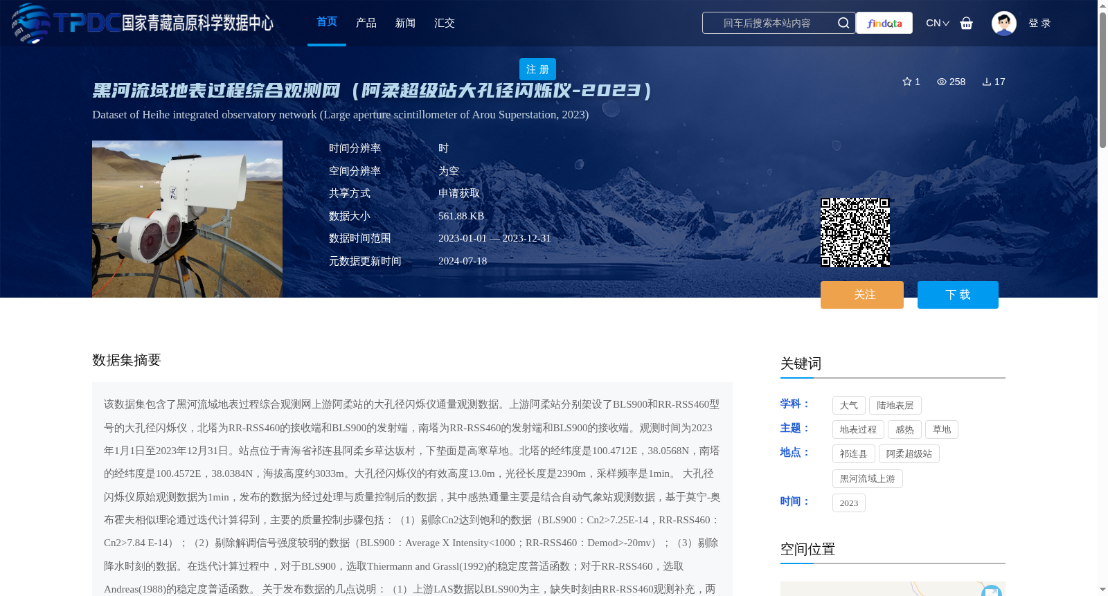 main_image_url