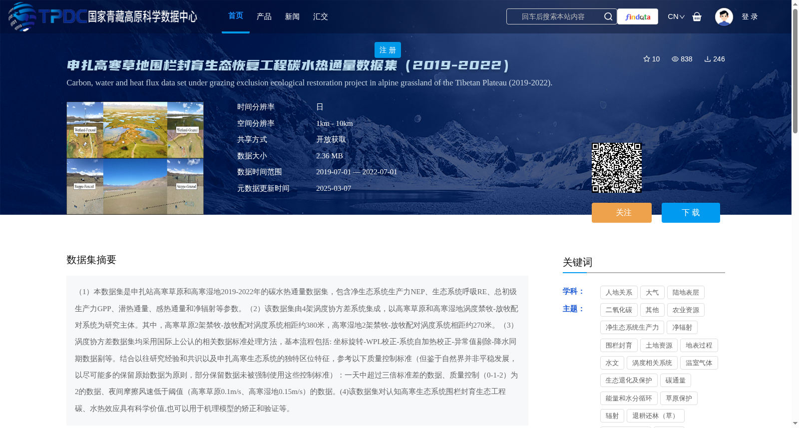 main_image_url