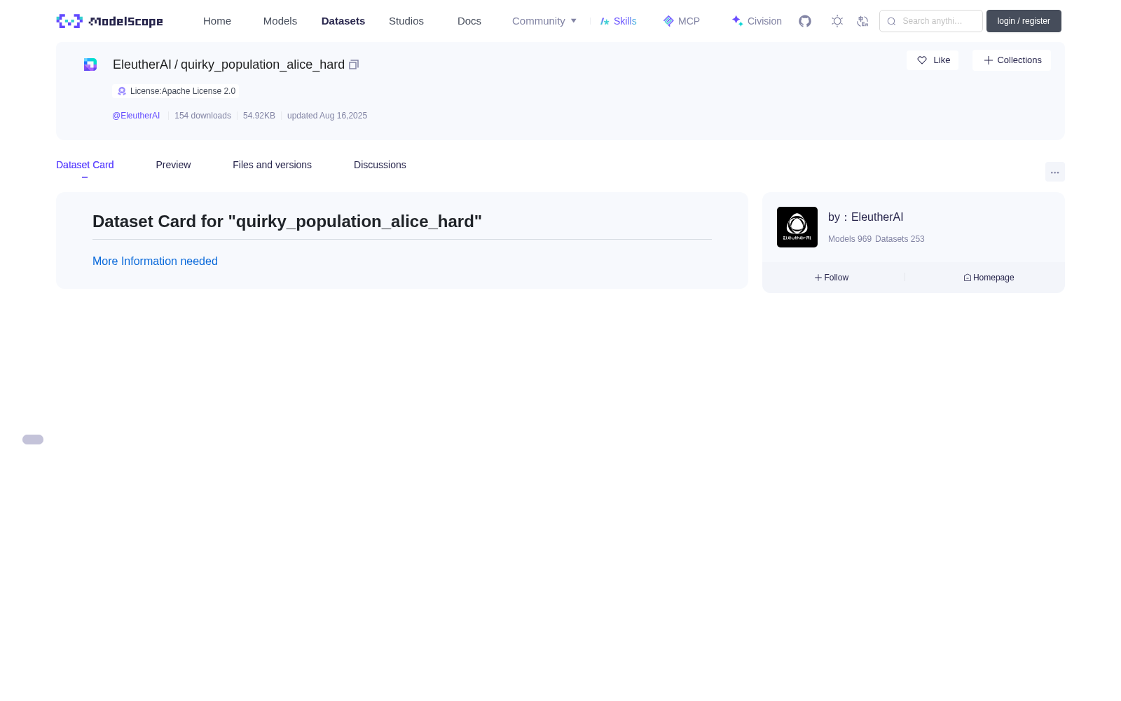 quirky_population_alice_hard 数据集图片