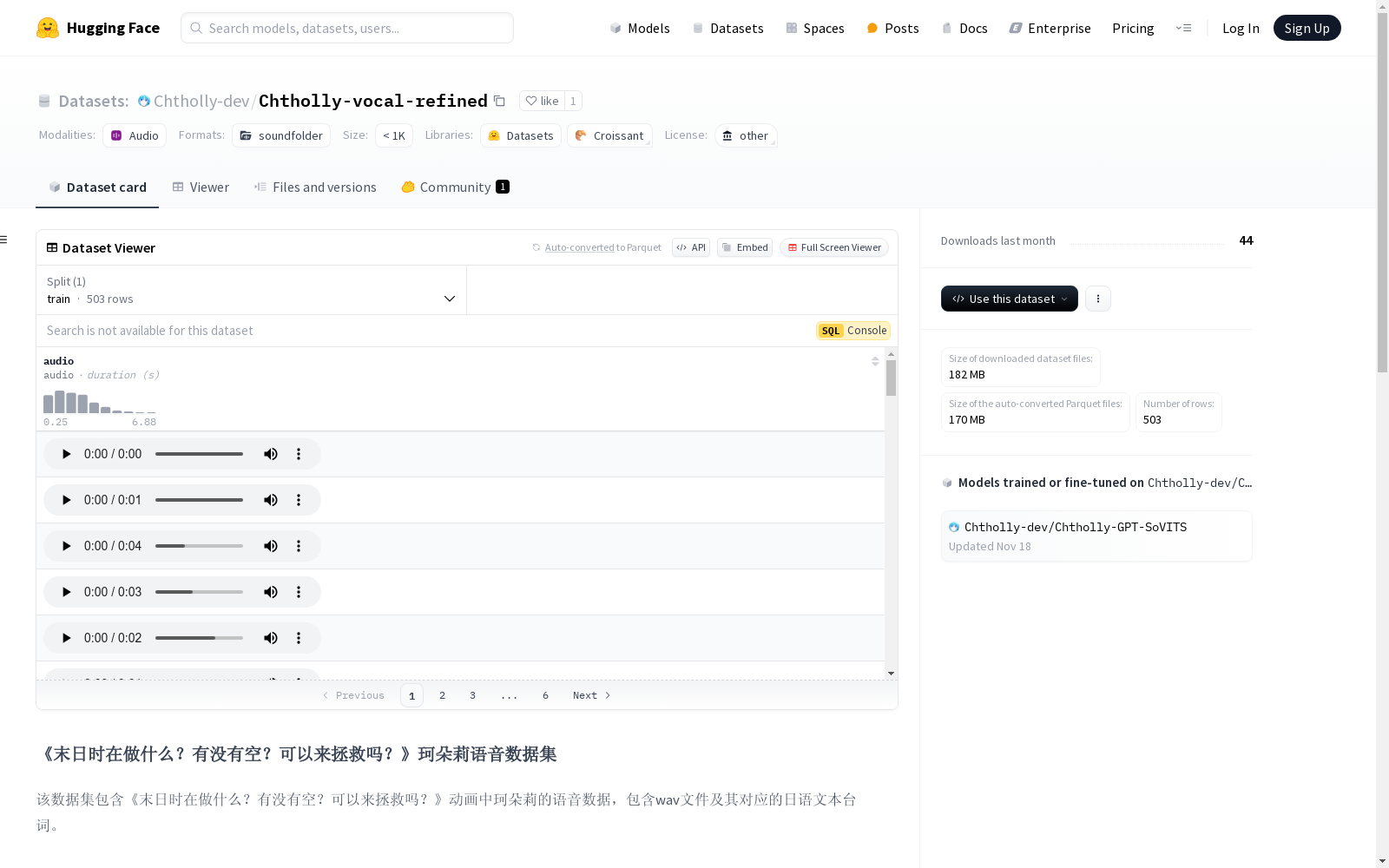 main_image_url