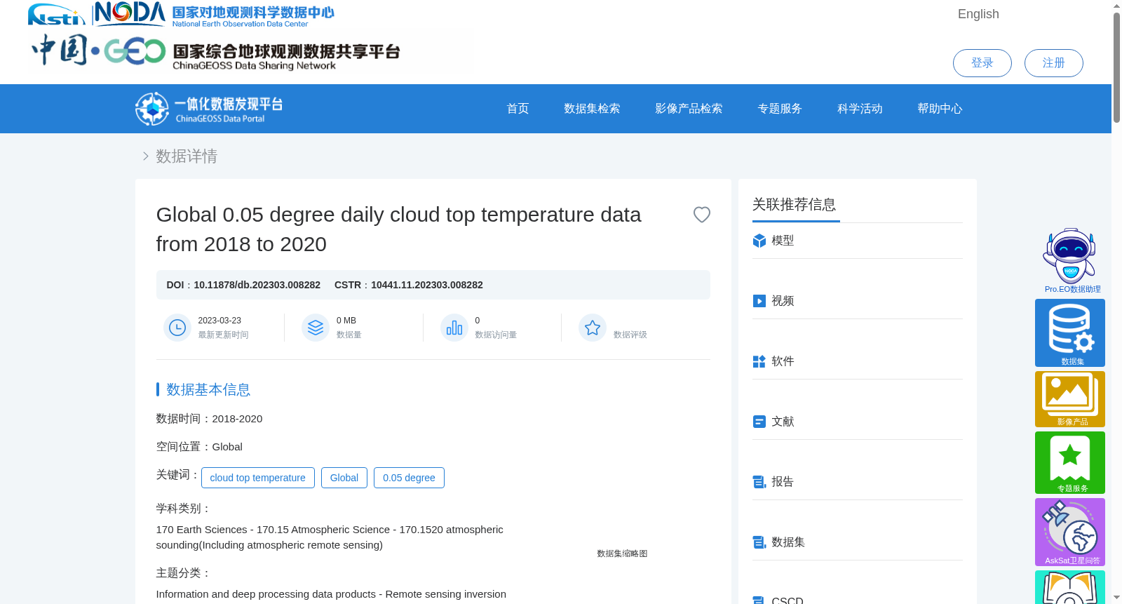 main_image_url